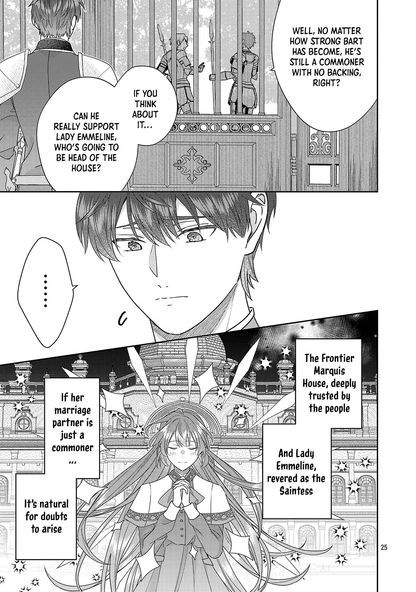 The Noble Lady Scorned as Incompetent Is Jilted and Becomes Known as the Saint of the Frontier Chapter 14 - . Page 25